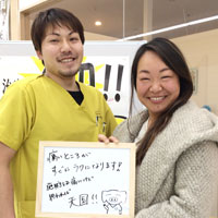 肩こりの患者様の写真6