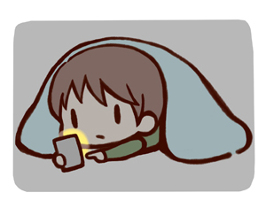 夜更かし