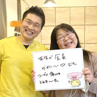患者様の写真22