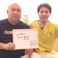 患者様の写真
