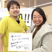 患者様の写真