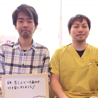 患者様の写真