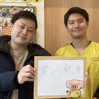 肩こりの患者様の写真8