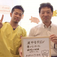 肩こりの患者様の写真10