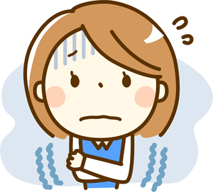 震える