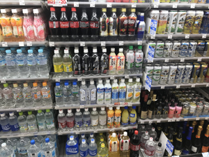 飲料水