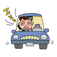 眠くなる