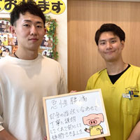 ぎっくり腰の患者様の写真