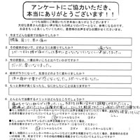 鍼灸治療の患者様の写真