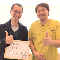 ヘルニアの患者様の写真6