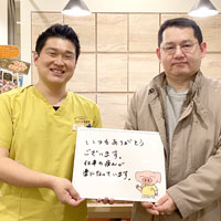 ストレートネックの患者様の写真