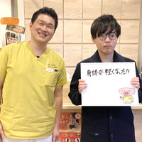 ストレートネックの患者様の写真