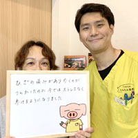 変形性膝関節症の患者様の写真3
