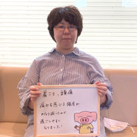 頭痛の患者様の写真1