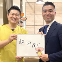 患者様の写真2