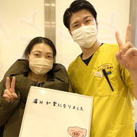 患者様の写真