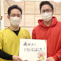 患者様の写真8