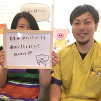 患者様の写真19