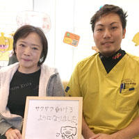 患者様の写真21
