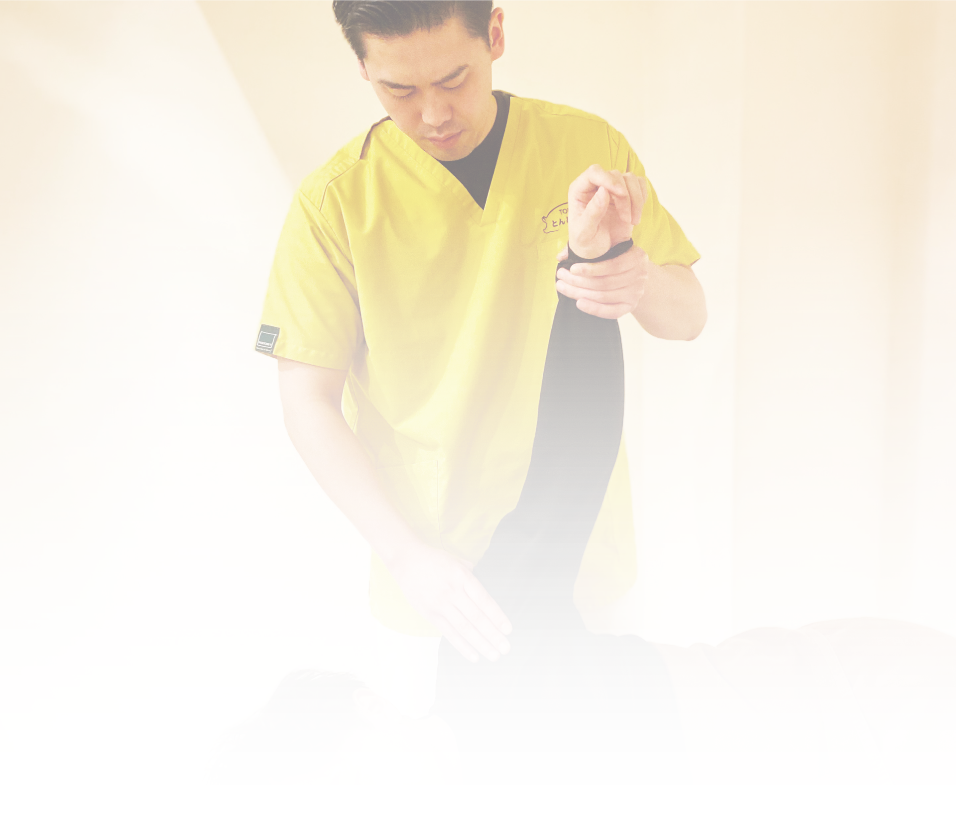 Treatment Concept 2 Background