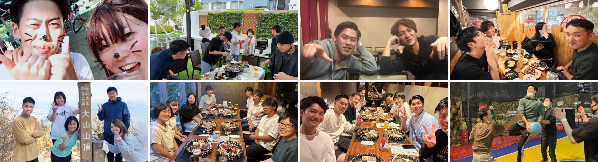 福利厚生イメージ2